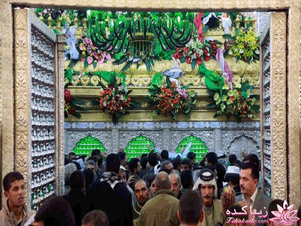 🌹اعیاد شعبانیه مبارک🌹