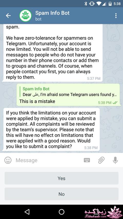چگونه تلگرام را از حالت ریپورت اسپم خارج کنیم؟​