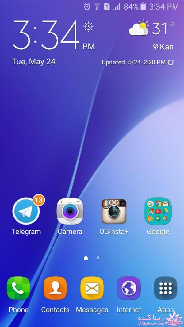 چگونه فضای اشغالشده توسط تلگرام را پاک کنیم؟