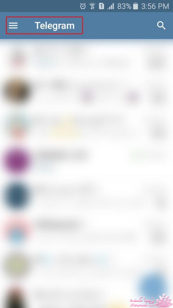 چگونه فضای اشغالشده توسط تلگرام را پاک کنیم؟