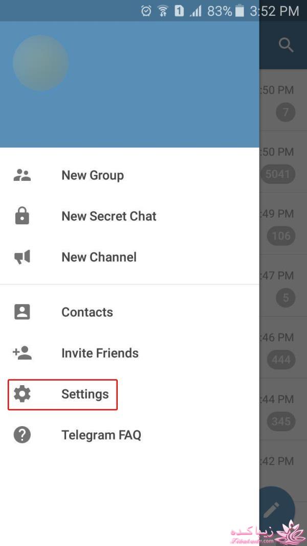 چگونه فضای اشغالشده توسط تلگرام را پاک کنیم؟