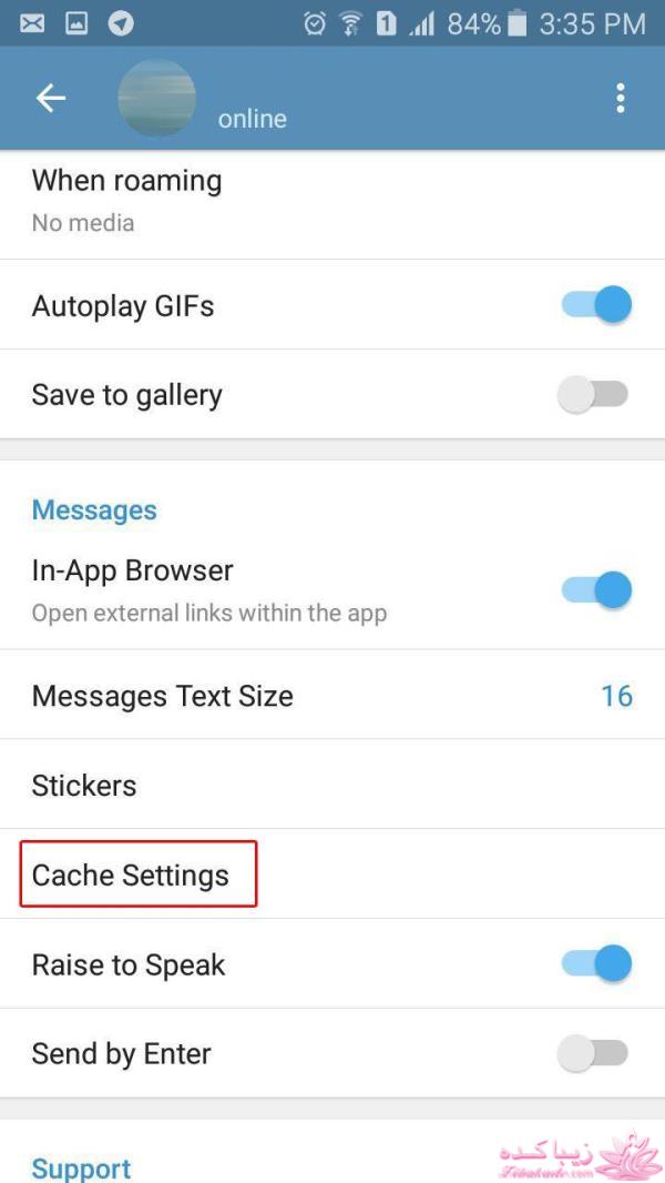 چگونه فضای اشغالشده توسط تلگرام را پاک کنیم؟