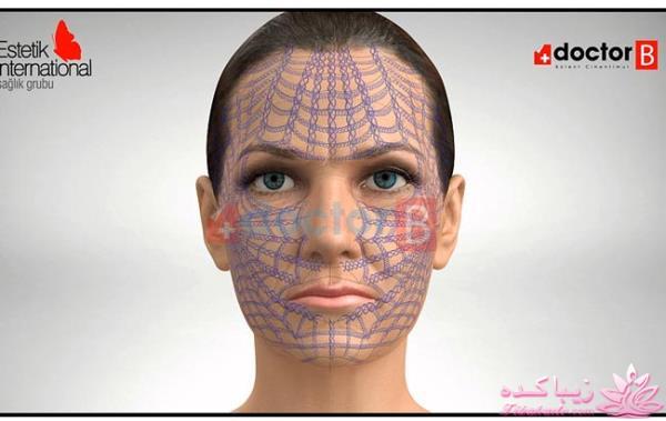 مرکز زیبایی ابریشم نقره ای