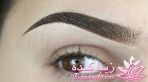  2 راهکار برای پرپشت کردن ابروها