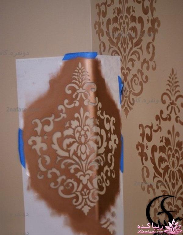 خونه های شیک با دست سازای خودمون