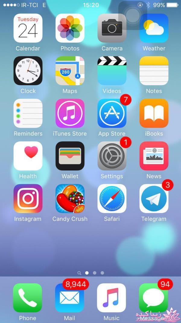 چگونه فضای اشغالشده توسط تلگرام را پاک کنیم؟