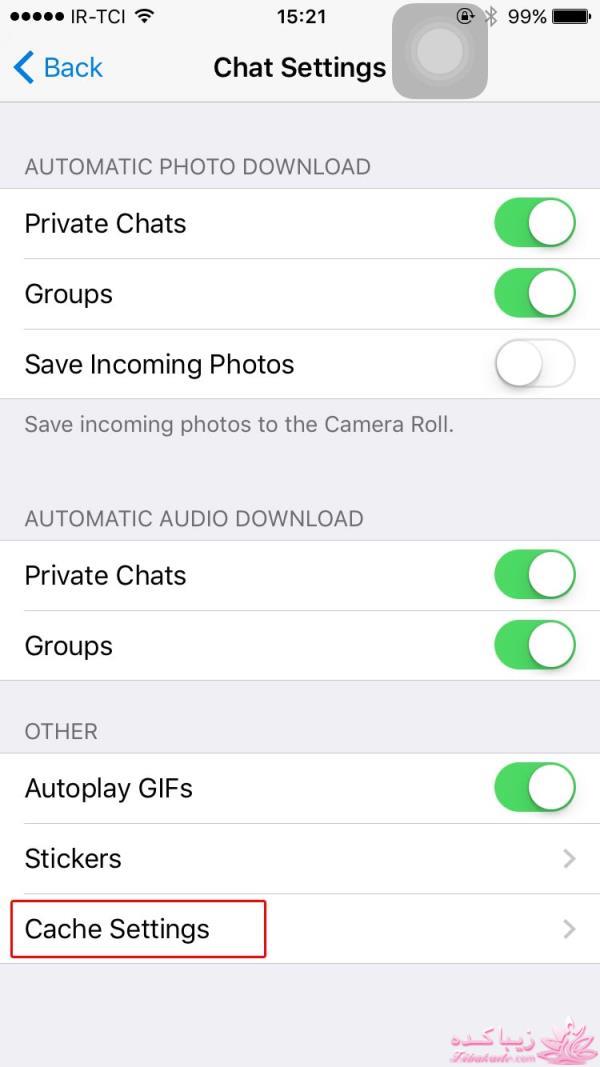 چگونه فضای اشغالشده توسط تلگرام را پاک کنیم؟