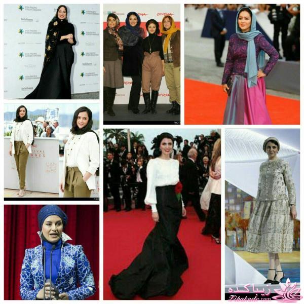 مد و زیبایی