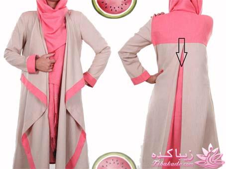 پرسش و پاسخ خیاطی