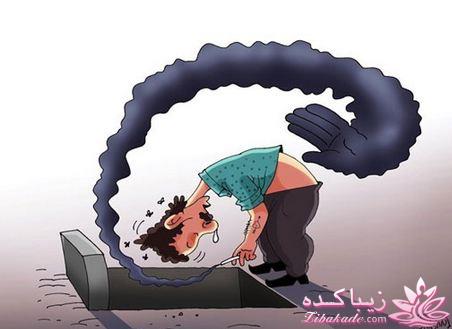 لطفا قبل از مردن نمیرید!