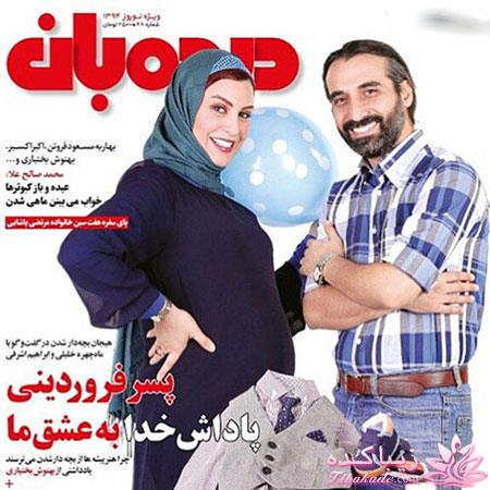 ماه چهره خلیلی