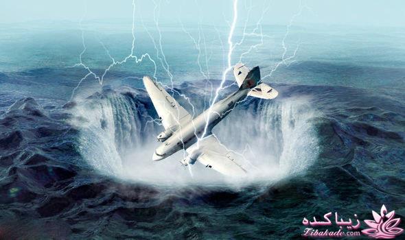 راز مثلث برمودا کشف شد !