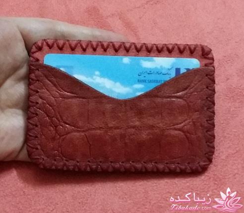 هنر چرم دوزی