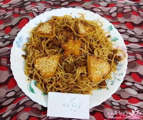 مسابقه آشپزی و لذت دوباره (بخش رای گیری و گفتگو)