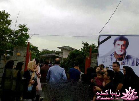 در منزل حبیب