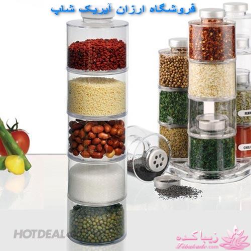 خلاقیت در خانه 