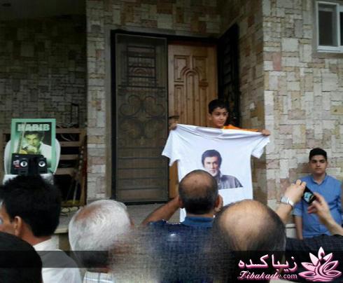 در منزل حبیب