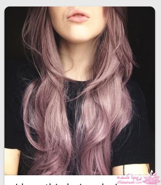 رنگ مو، آموزش ترکیب رنگ مو