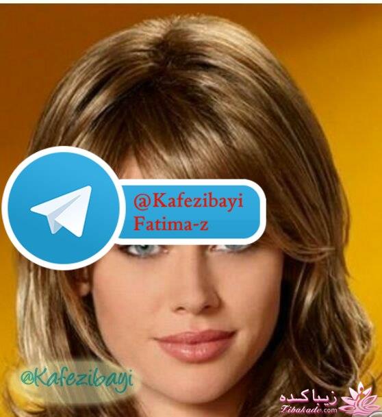 آموزش ترکیب رنگ مو 