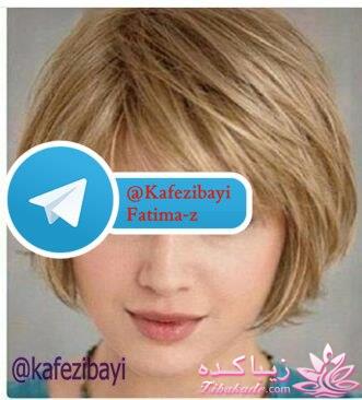 آموزش ترکیب رنگ مو 