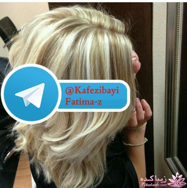 آموزش ترکیب رنگ مو 