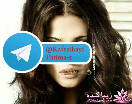 آموزش ترکیب رنگ مو 