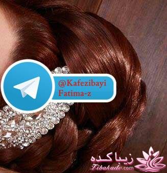 آموزش ترکیب رنگ مو 