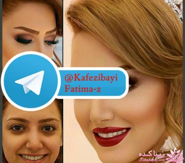 آموزش ترکیب رنگ مو 