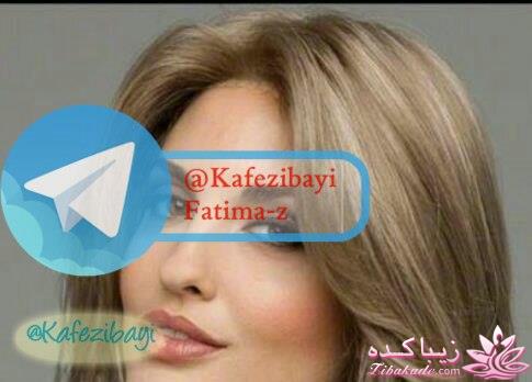 آموزش ترکیب رنگ مو 