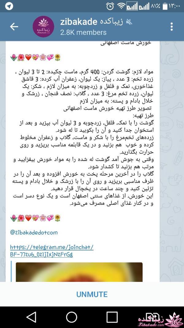 كافه گفت وگو ...