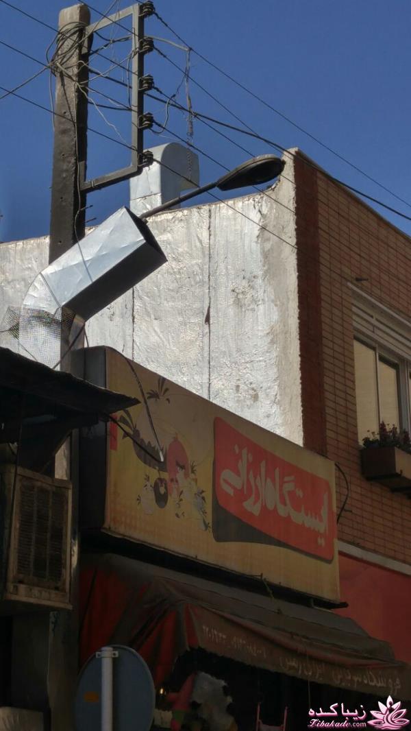 مسابقه عكاسي (بخش قرار دادن عكس )