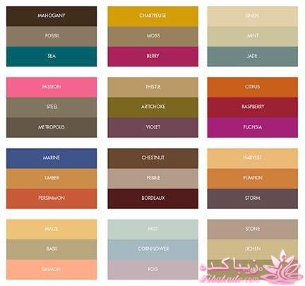 تیپای مورد علاقتون تو تابستون