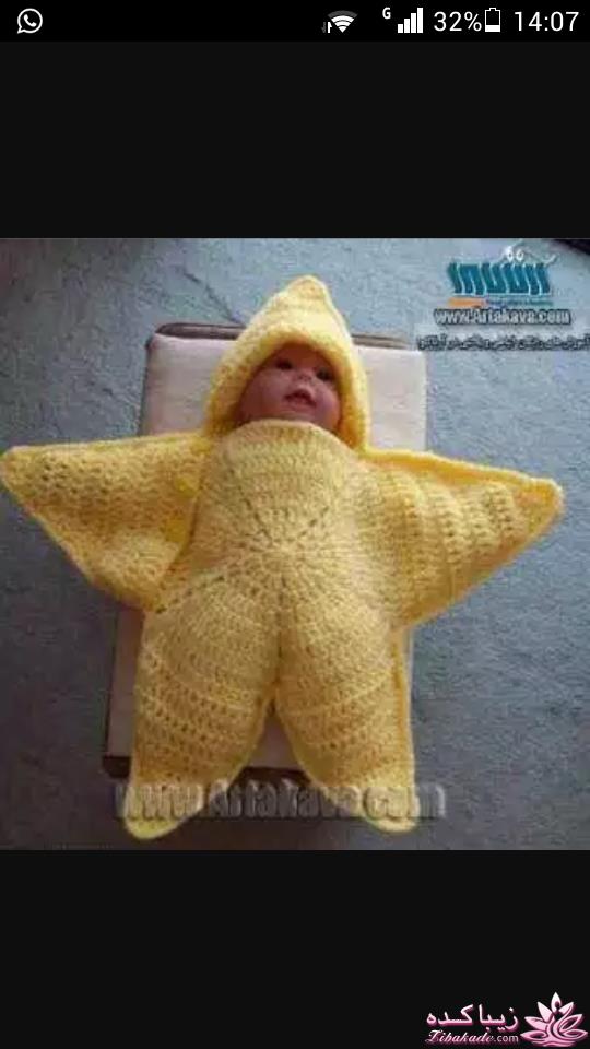 آموزش بافتنی روشنک