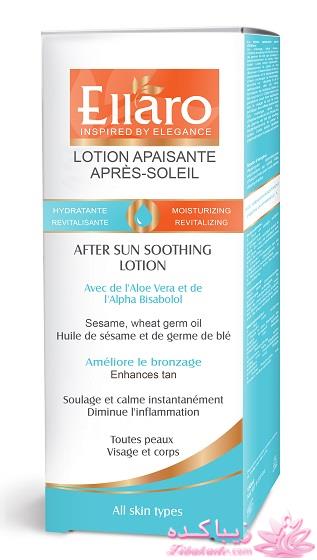 نکته های مهمی که باید هنگام آفتاب گرفتن مراعات کنید