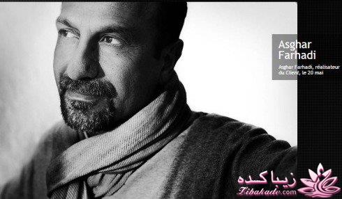 Zibakade Hits / محبوبترینهای زیباکده در تلگرام 