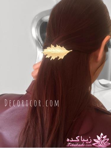 لباس خود را با چه زیورآلاتی ست کنیم؟