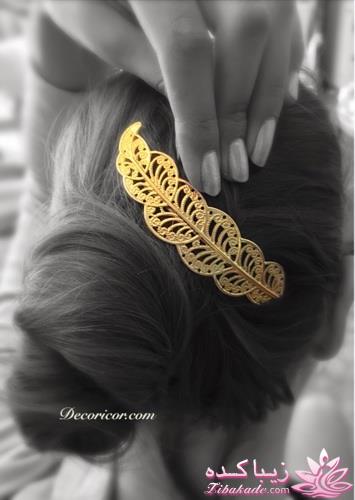 لباس خود را با چه زیورآلاتی ست کنیم؟