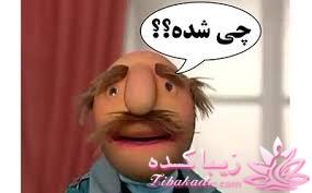 كافه گفت وگو ...