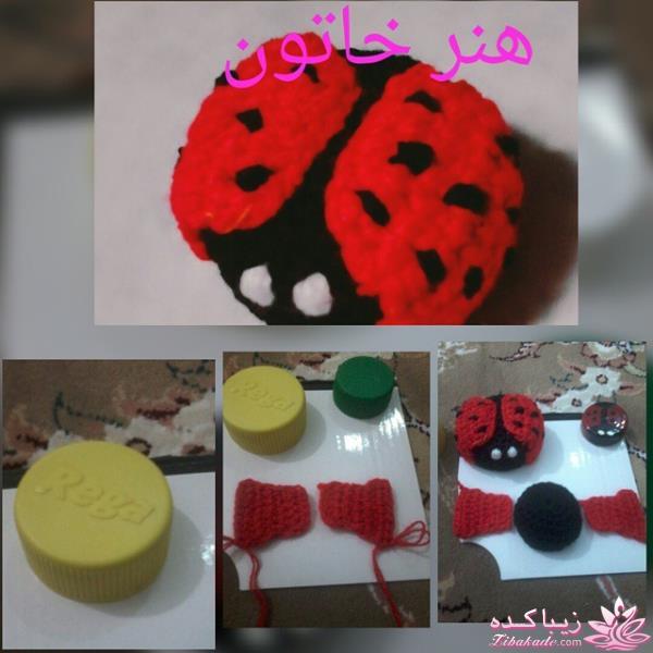 آموزش بافتنی روشنک