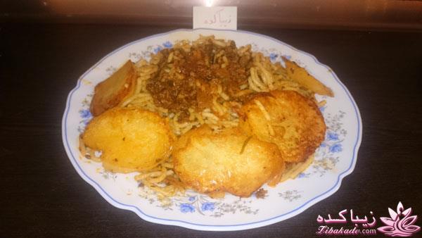 &Ugrave;…&Oslash;&sup3;&Oslash;&sect;&Oslash;&uml;&Ugrave;‚&Ugrave;‡ &Oslash;&cent;&Oslash;&acute;&Ugrave;&frac34;&Oslash;&sup2;&Ucirc;Œ &Ugrave;ˆ &Ugrave;„&Oslash;&deg;&Oslash;&ordf; &Oslash;&macr;&Ugrave;ˆ&Oslash;&uml;&Oslash;&sect;&Oslash;&plusmn;&Ugrave;‡ (&Oslash;&uml;&Oslash;&reg;&Oslash;&acute; &Ugrave;‚&Oslash;&plusmn;&Oslash;&sect;&Oslash;&plusmn;&Oslash;&macr;&Oslash;&sect;&Oslash;&macr;&Ugrave;† &Oslash;&sup1;&Uacute;&copy;&Oslash;&sup3;)