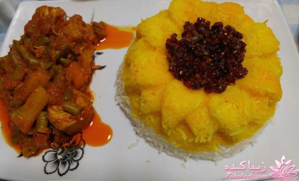 تزیینات پلو و چلو ...