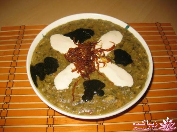 مخصوص ماه رمضون