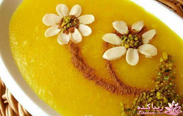 مخصوص ماه رمضون