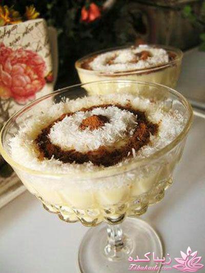 مخصوص ماه رمضون