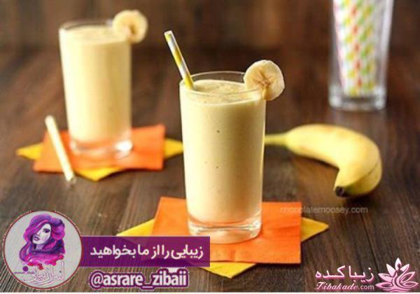 انواع نوشیدنی