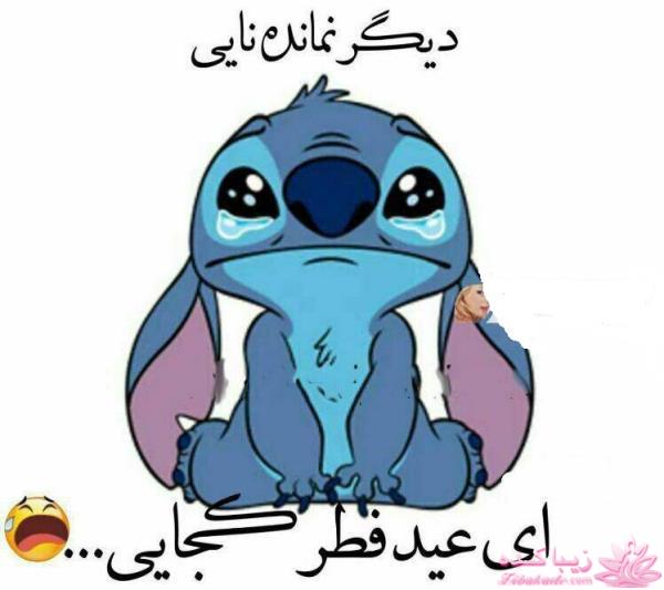 كافه گفت وگو ...