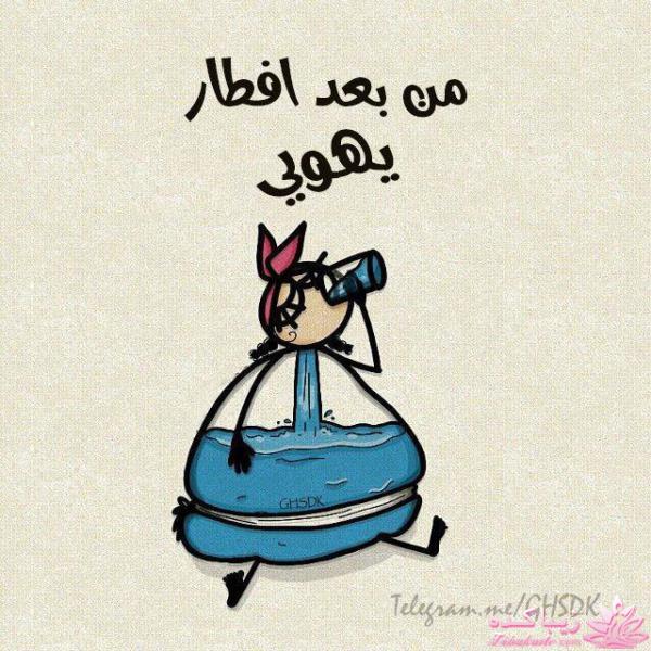 كافه گفت وگو ...