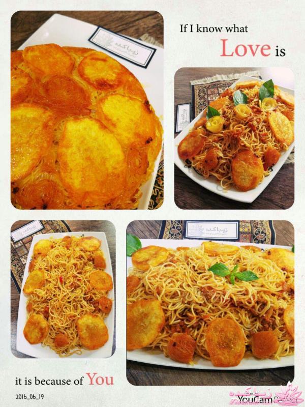 مسابقه آشپزی و لذت دوباره (بخش رای گیری و گفتگو)