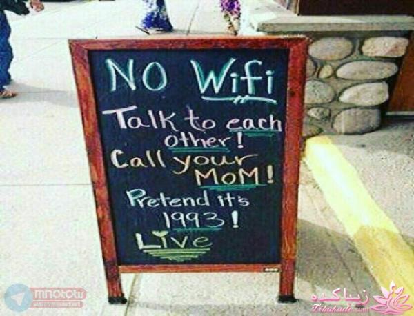 *حرفای جالب*