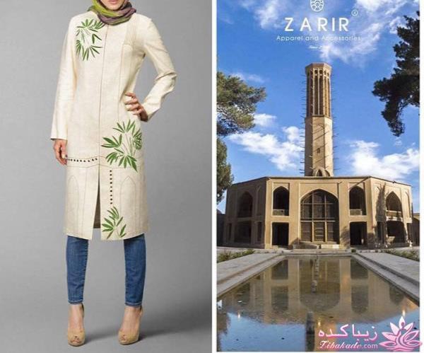 مدل مانتو مجلسی